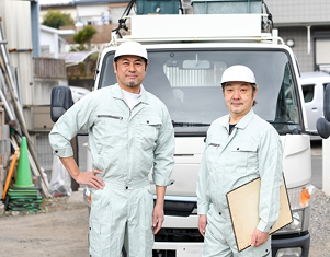 工事に訪れる作業員